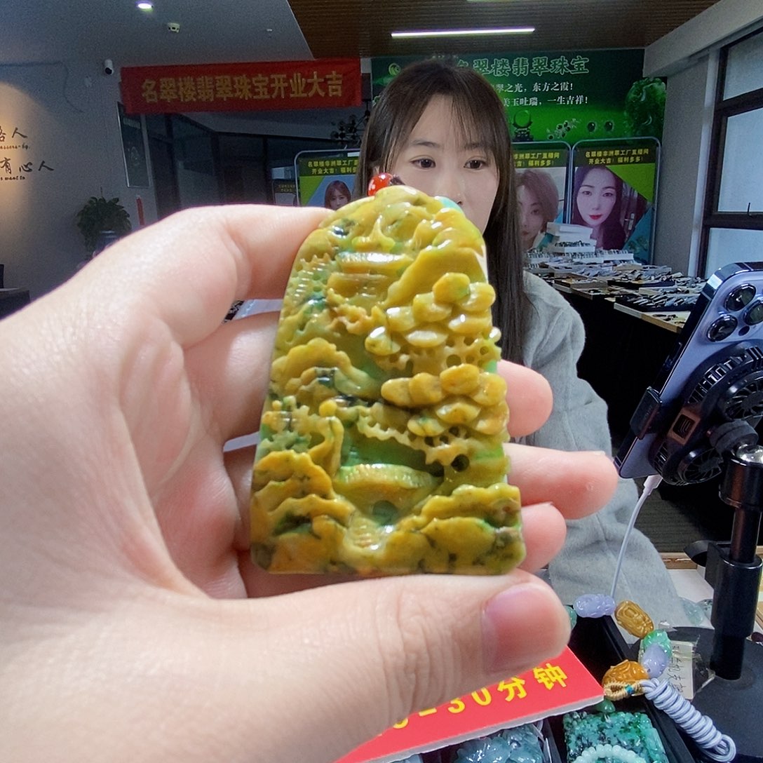颈饰未镶嵌翡翠翡翠