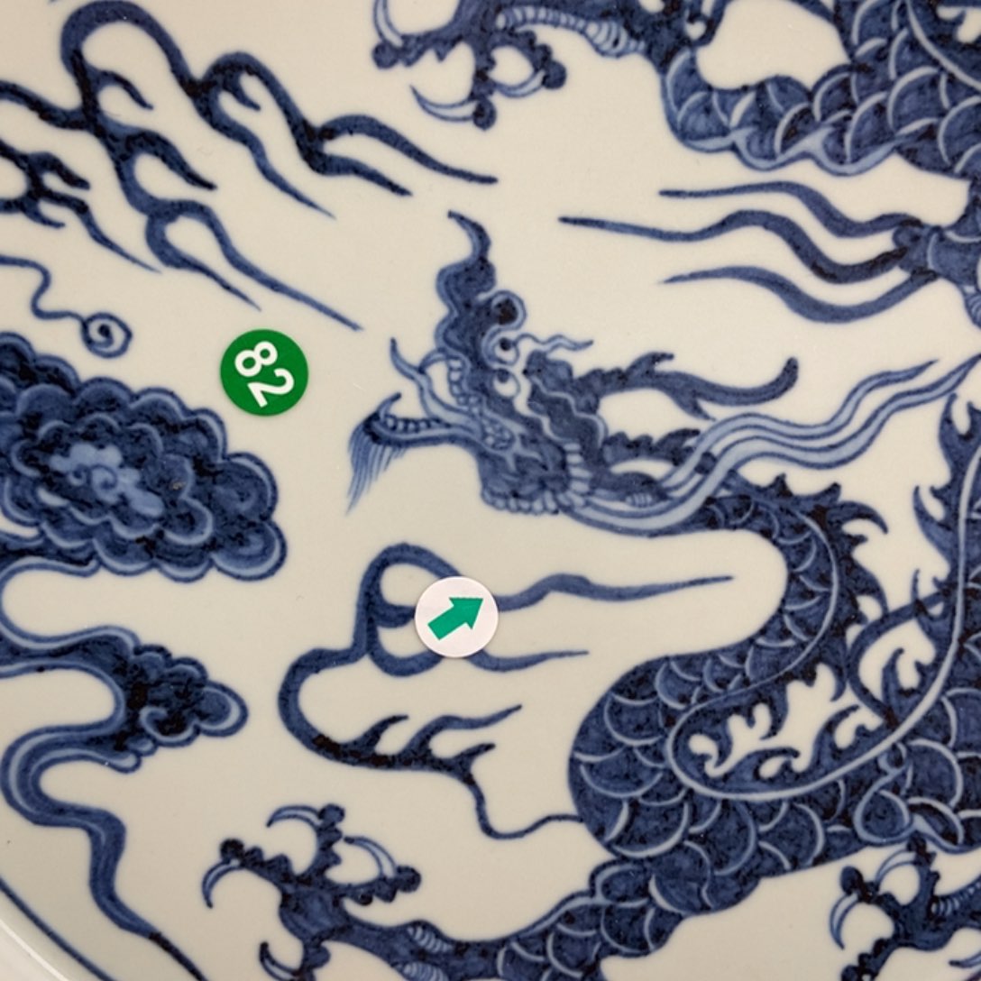 景德镇手绘哈哈哈哈哈哈昔*