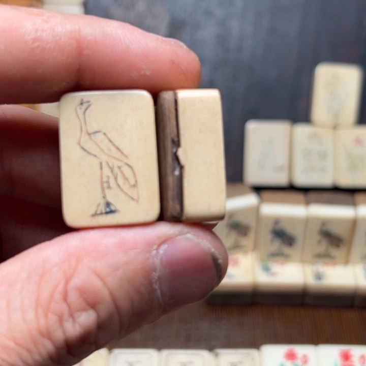 事***利实心竹雕刻手把件