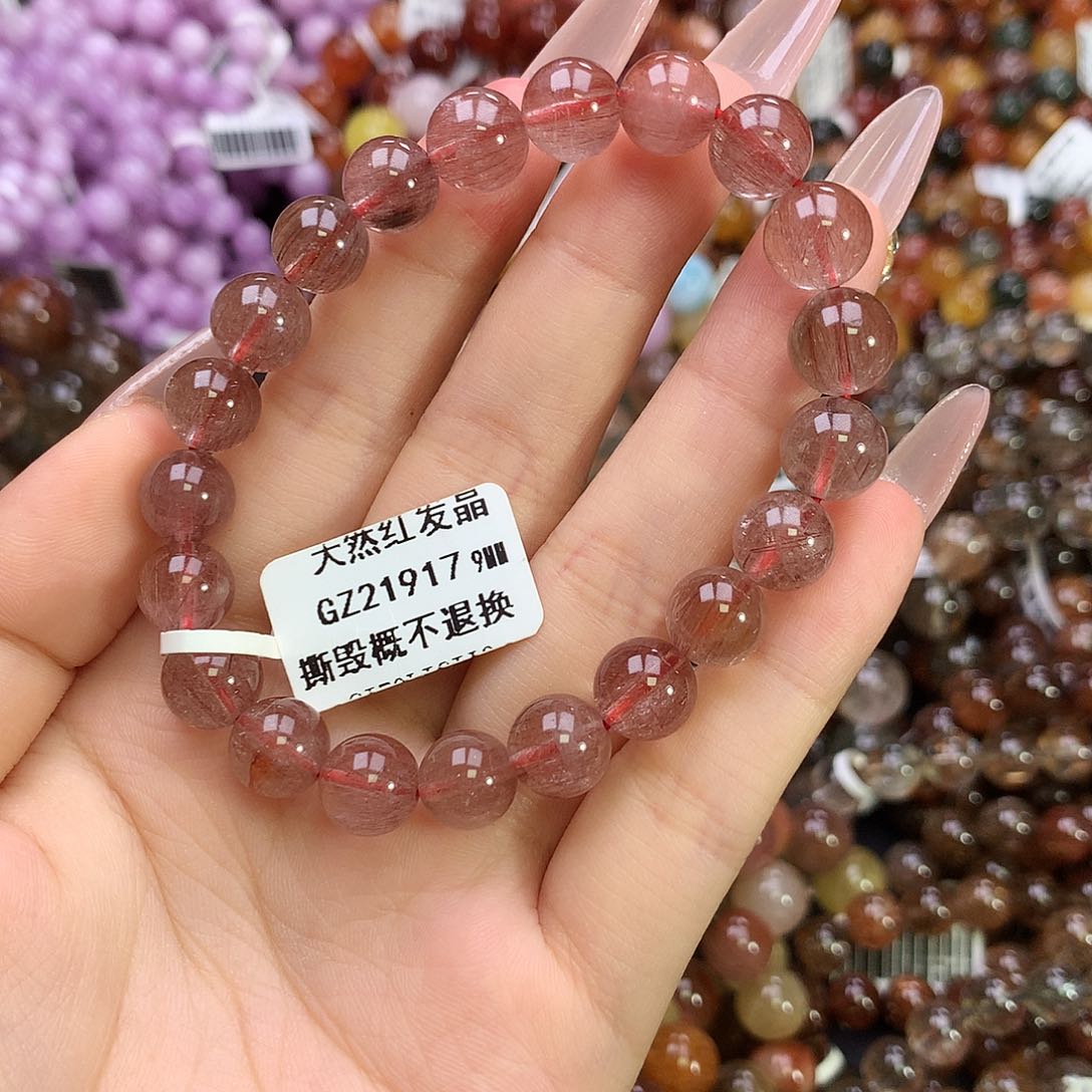 水晶手链未镶嵌，