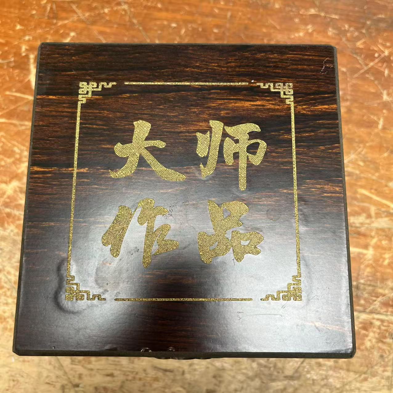 【闪购链接】@@@@@@@@@@@@@@@@@@@@@@@@@@祥云青瓷扳指杯（不带礼盒）