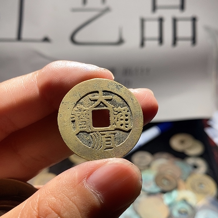 小陈小陈  手机挂件工艺品  077