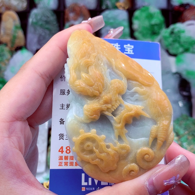 【闪购商品】翡翠颈饰未镶嵌挂件