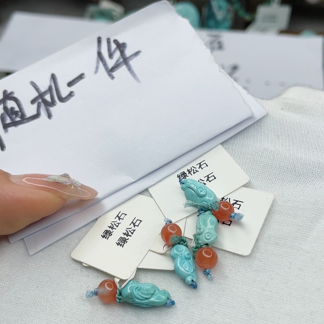 南红玛瑙珠宝奇石未镶嵌