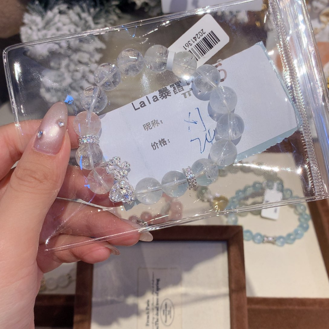 水晶手串未镶嵌小***o195号