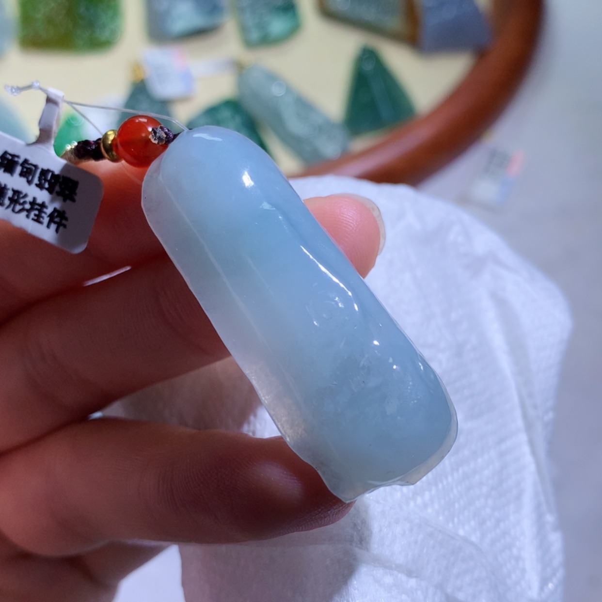 【闪购商品】翡翠未镶嵌吊坠(不含链) 1530