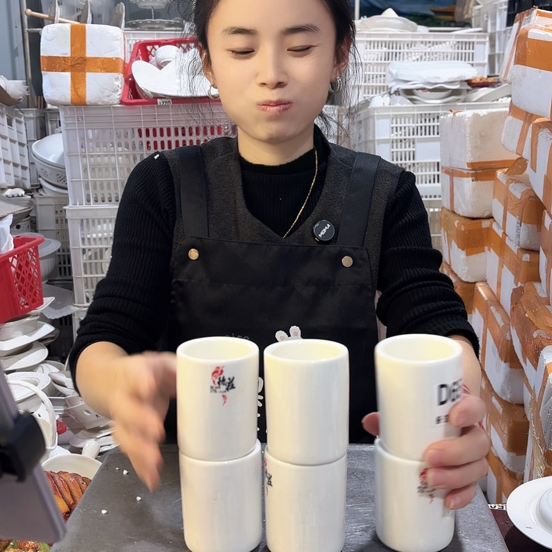 盘651六个工厂库存微瑕产品