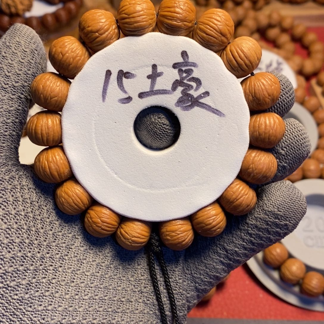 手串桃核极品15土豪