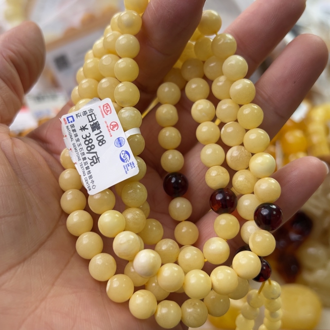 琥珀珠宝奇石未镶嵌