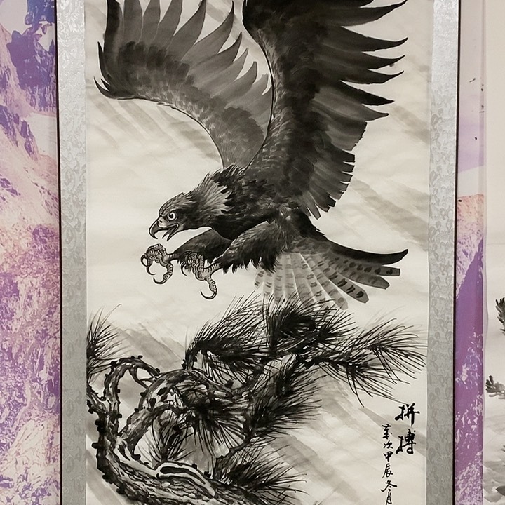 国画李勇中国画作品展