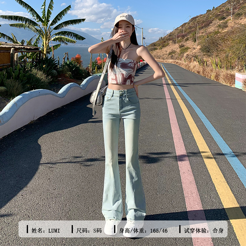 秋冬加绒水洗蓝弹力微喇叭牛仔裤女高腰宽松显瘦小个子显高梨型