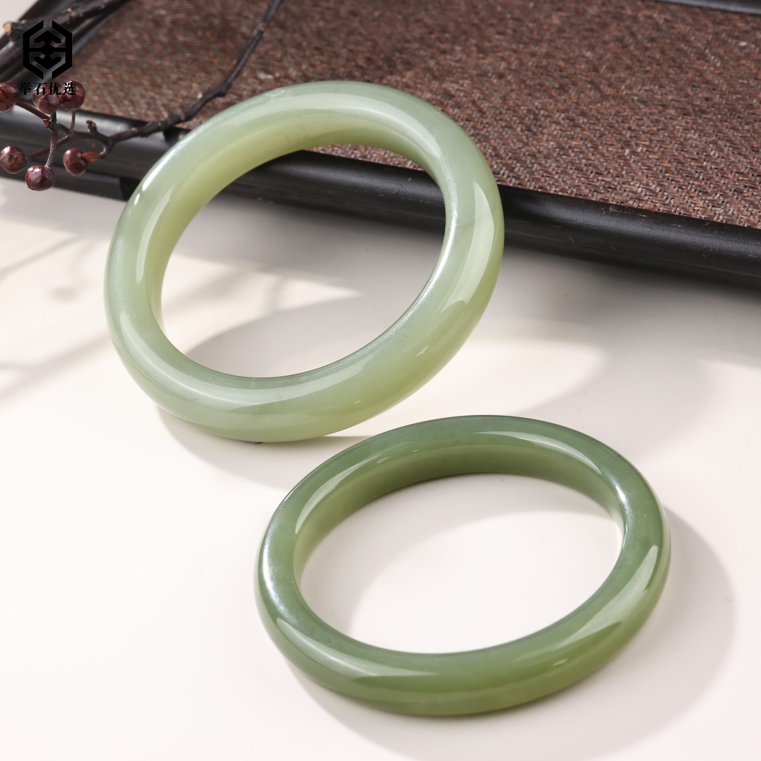 【举石】S1223-S1233-20495和田玉手镯（一件/圈口自选/多样性发）N