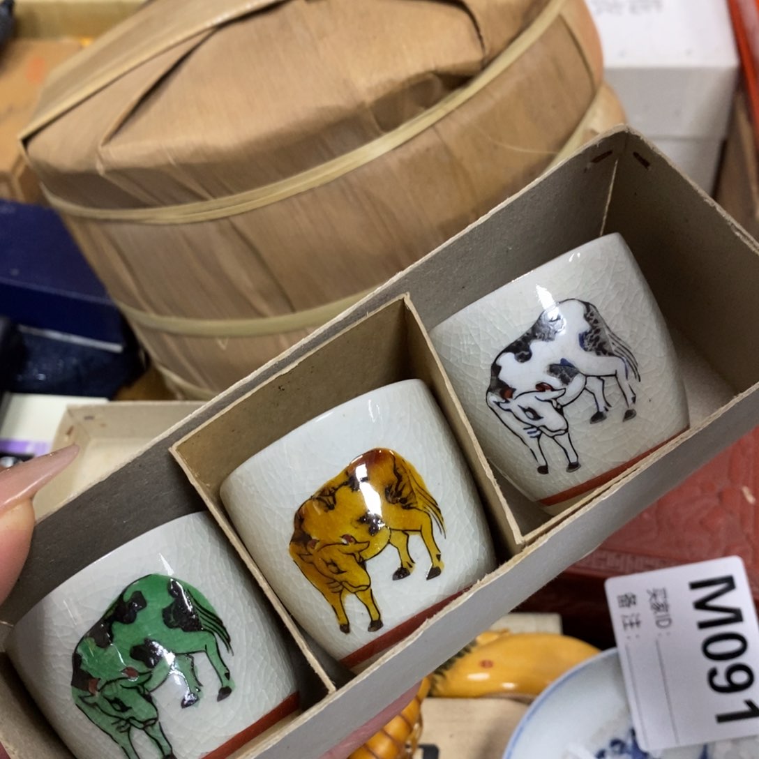 瓷瓷瓷瓷瓷瓷瓷瓷