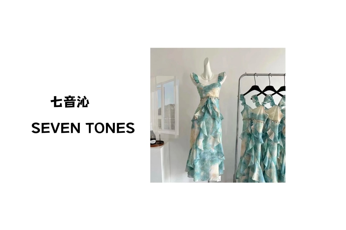 【贝贝】QIN高品质孤品女装