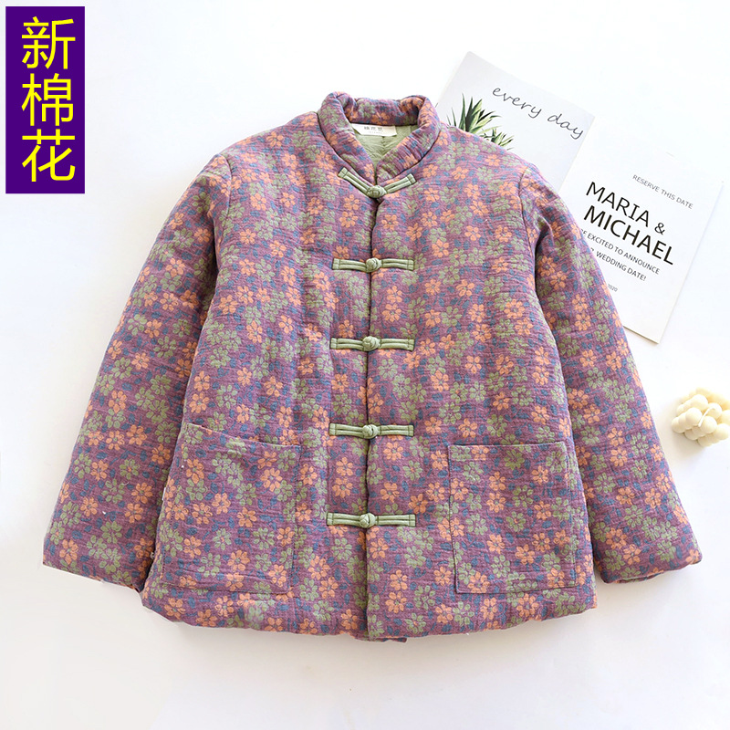 75 纯手工纯棉花碎花色织面料加厚外套棉袄民族风盘扣小棉中国风