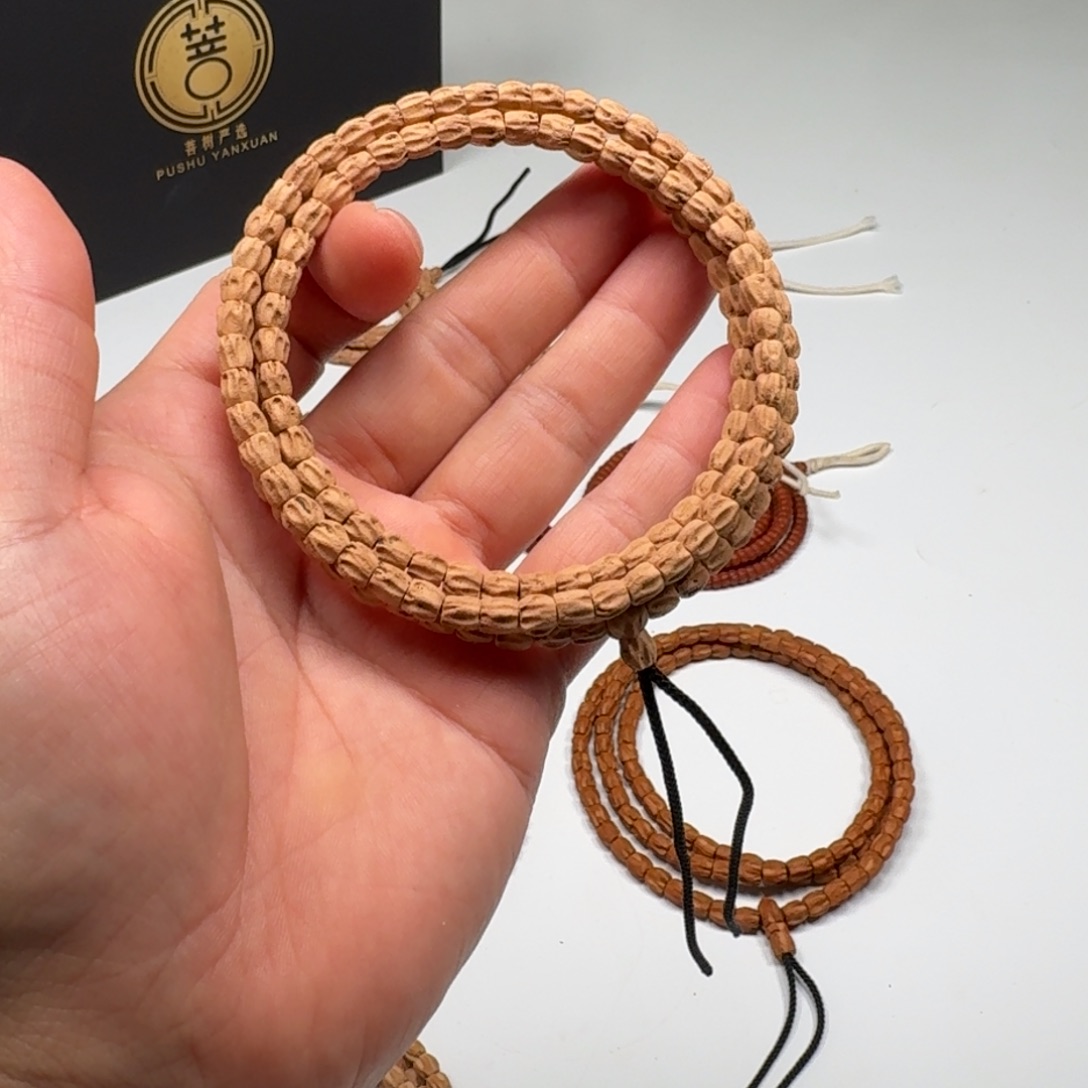 雁***毛柏香籽/百香籽吊坠