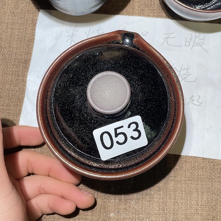那****子陶瓷马克杯陶瓷餐具陶瓷家用不锈钢多功能