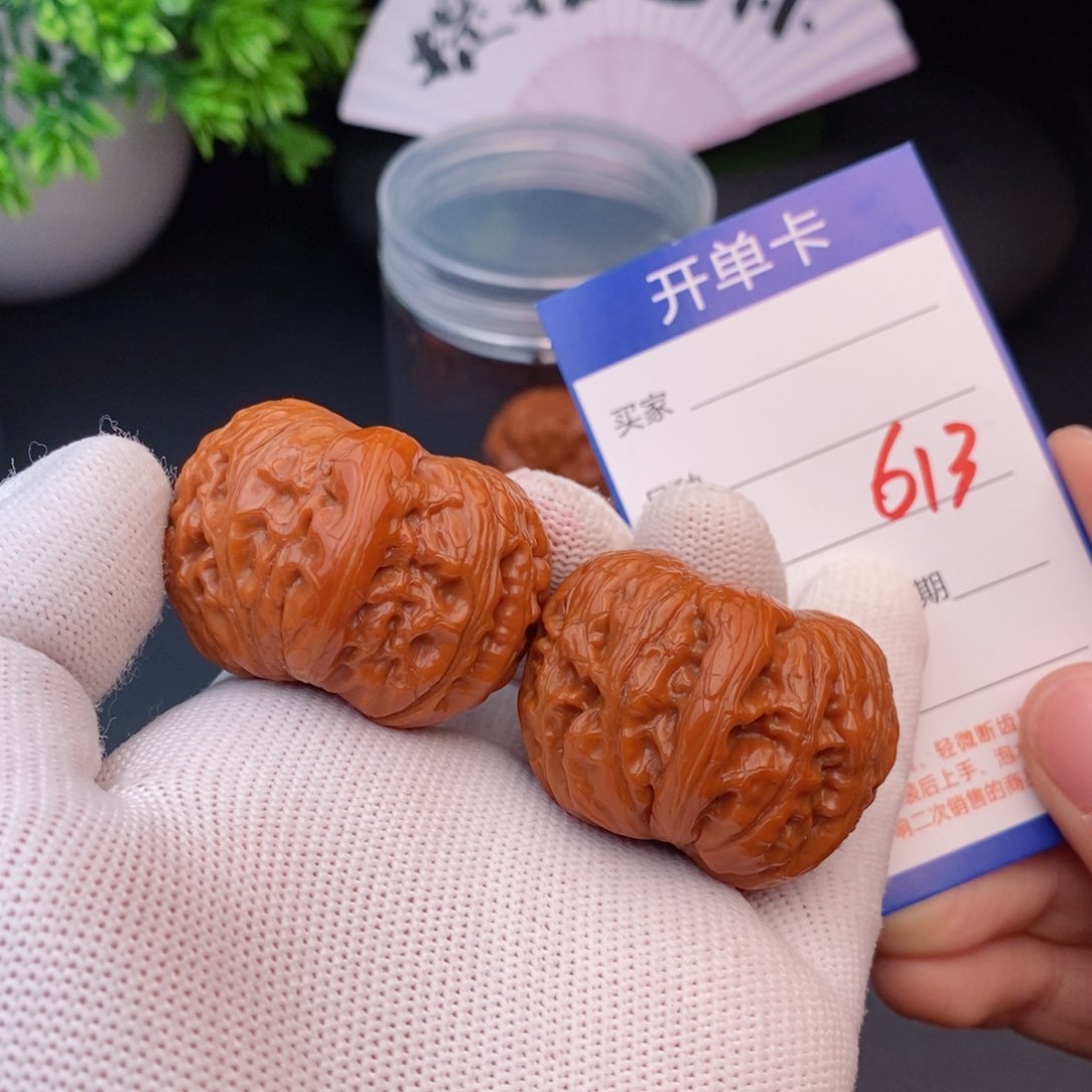 文玩核桃把件41元宝613
