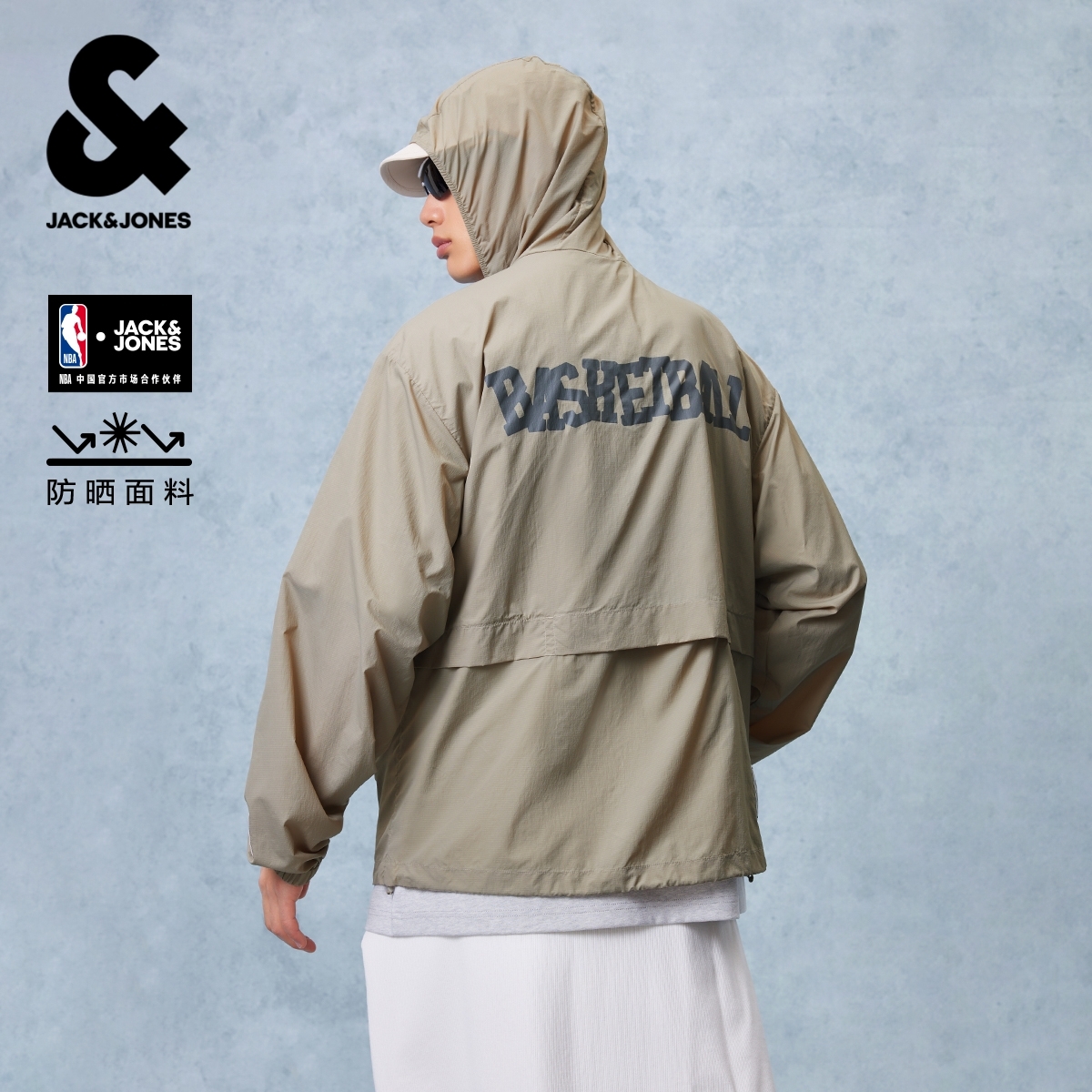 L010【金拐子专属】【NBA联名】杰克琼斯JackJones防晒衣2262UL010