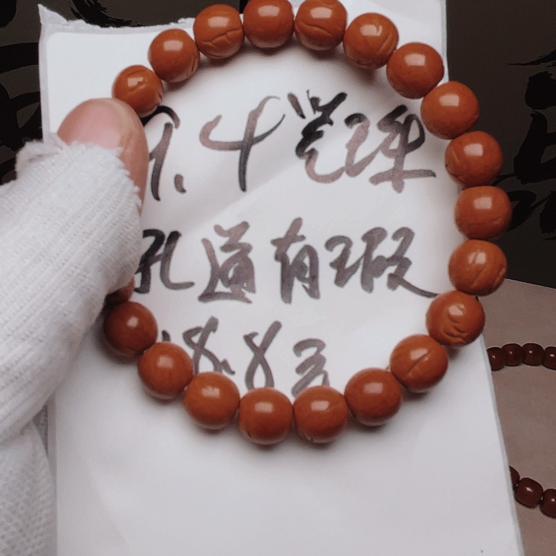 桃核吊坠桃核光柱