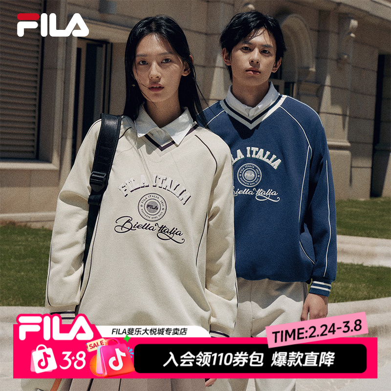 Fila/斐乐情侣款套头卫衣新款休闲宽松针织长袖上衣F11U439206F