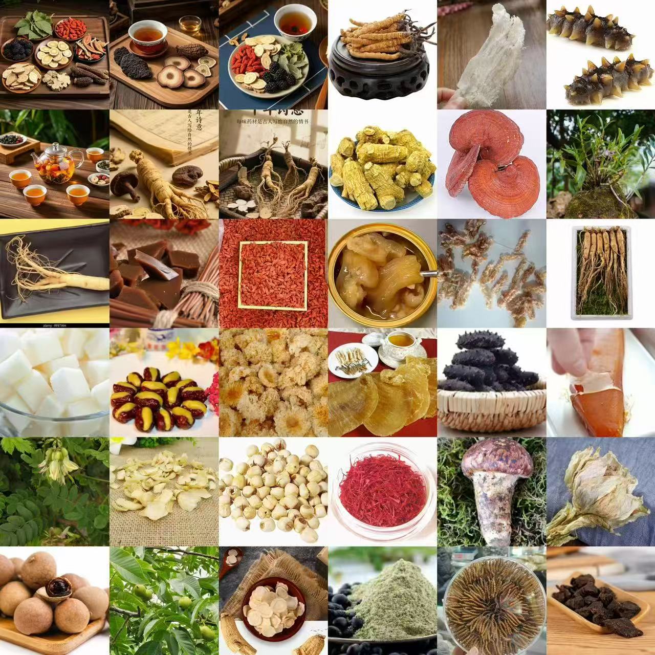 【大锤】 金--银--香 云南大山好物西洋参