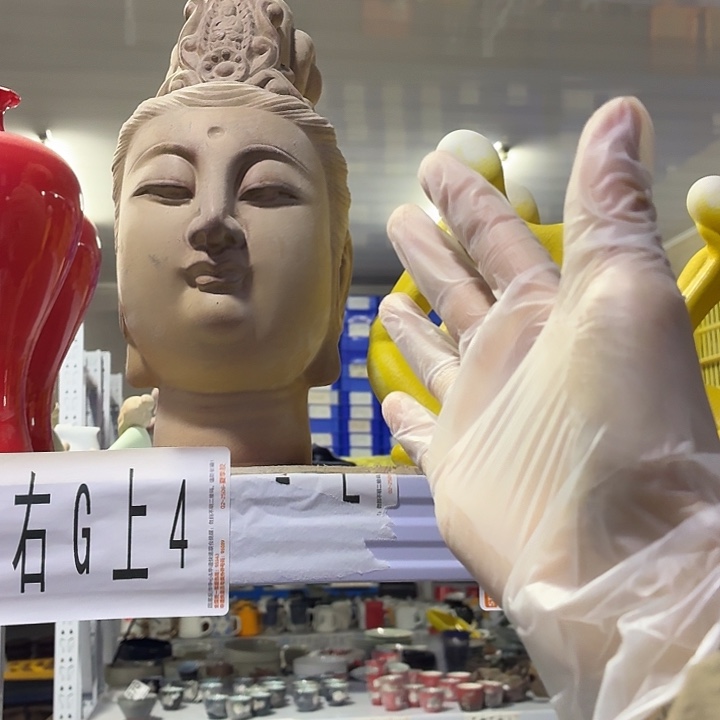 天***雨茶具微暇，介意勿拍