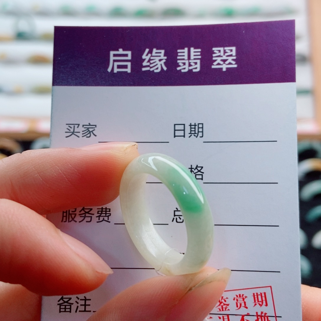 未镶嵌戒指翡翠圈口17