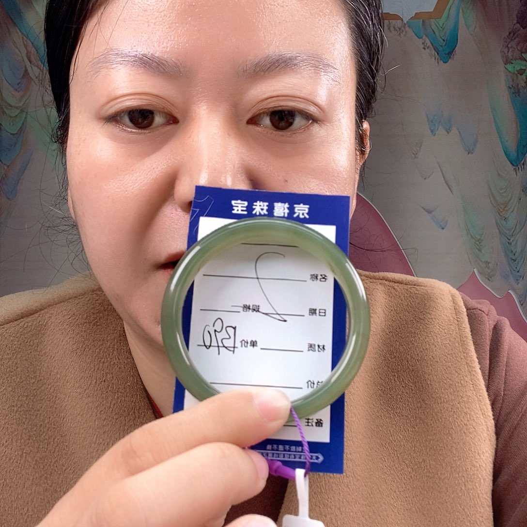 和田玉手镯未镶嵌我****倍