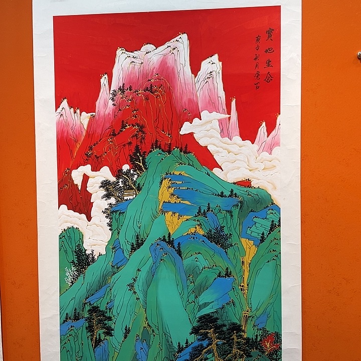 华***仔国画书画艺术作品展和书画艺术展览