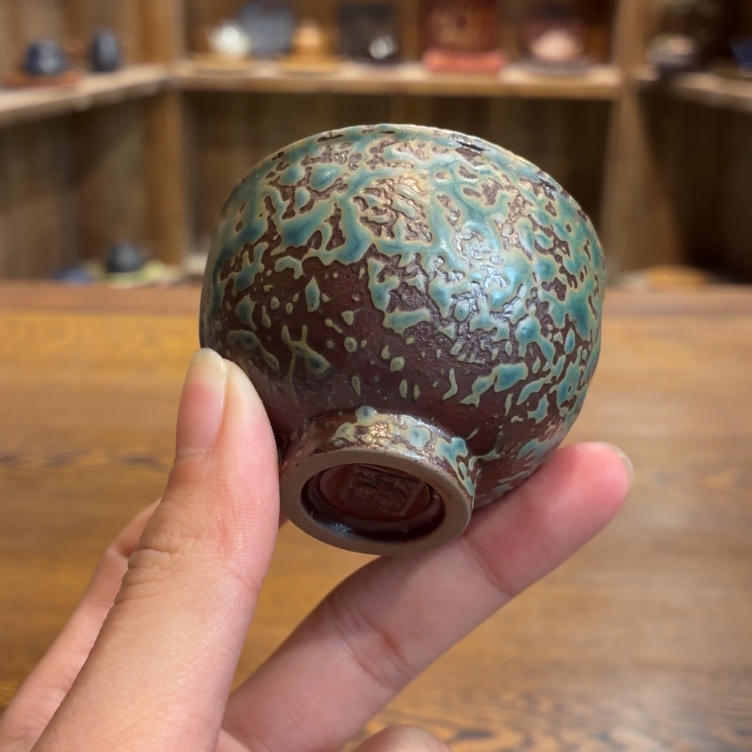 柴烧老岩泥茶器皿