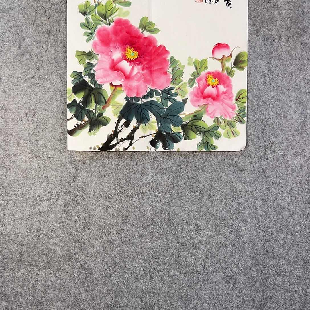 国画231 牡丹花的味道是很浓