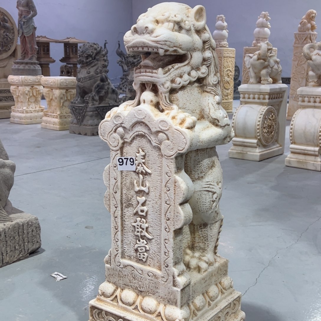 汉白玉材质石敢当