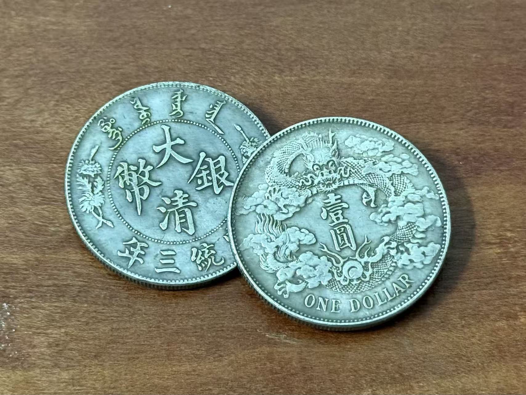 A106-精选手工复制铜银复古纪念