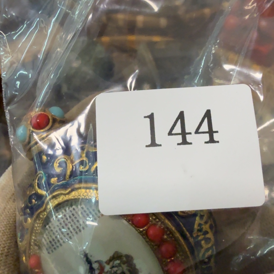 b***n我也不知道我为什么会这么