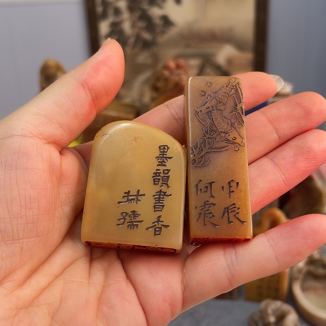 顺***针印石寿山石雅刻直播链接放漏