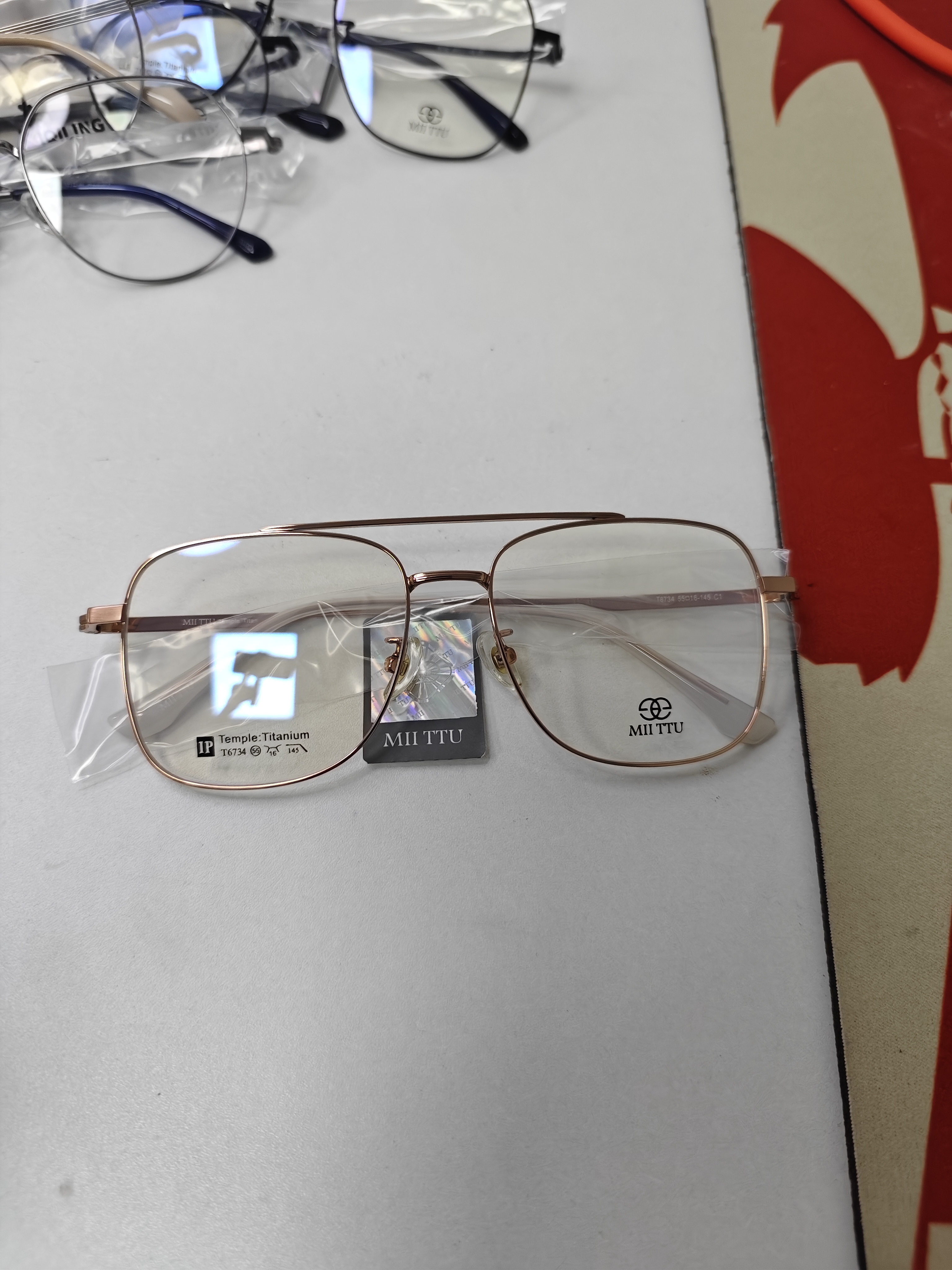 正品 米图 半钛复古金胶镜架 特价处理