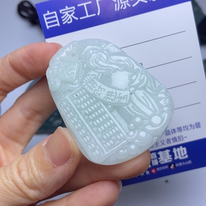 翡翠未镶嵌项圈翡翠