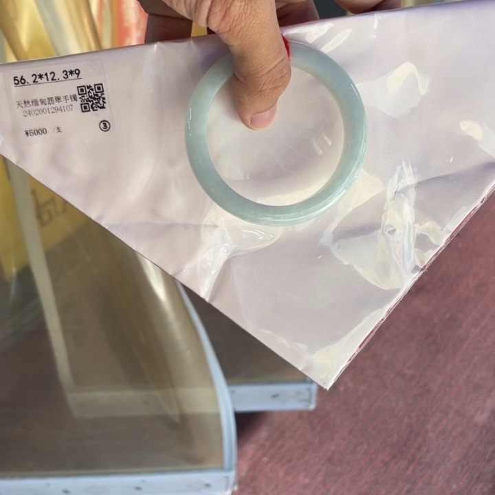 翡翠未镶嵌手镯手镯