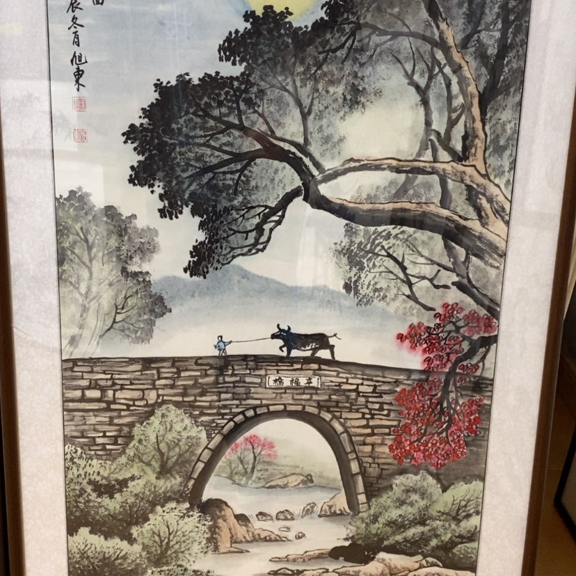 【闪购商品】国画手绘国画带框
