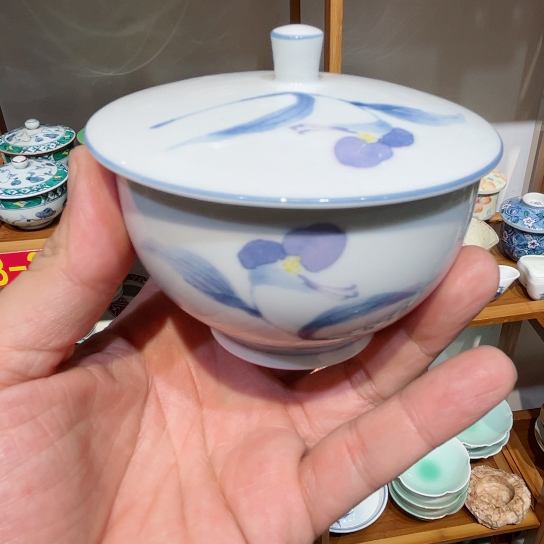 老四外瓷满 28 米包邮 70