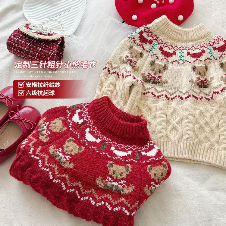 nonogo专柜品牌2026马年限定年款费尔岛新年厚款高定毛衣/男女宝