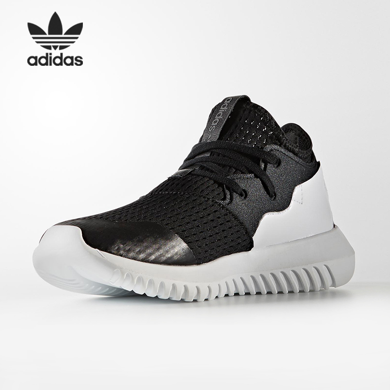 【A类微瑕】Adidas/阿迪达斯 三叶草当季新款女子运动休闲鞋 BA7108