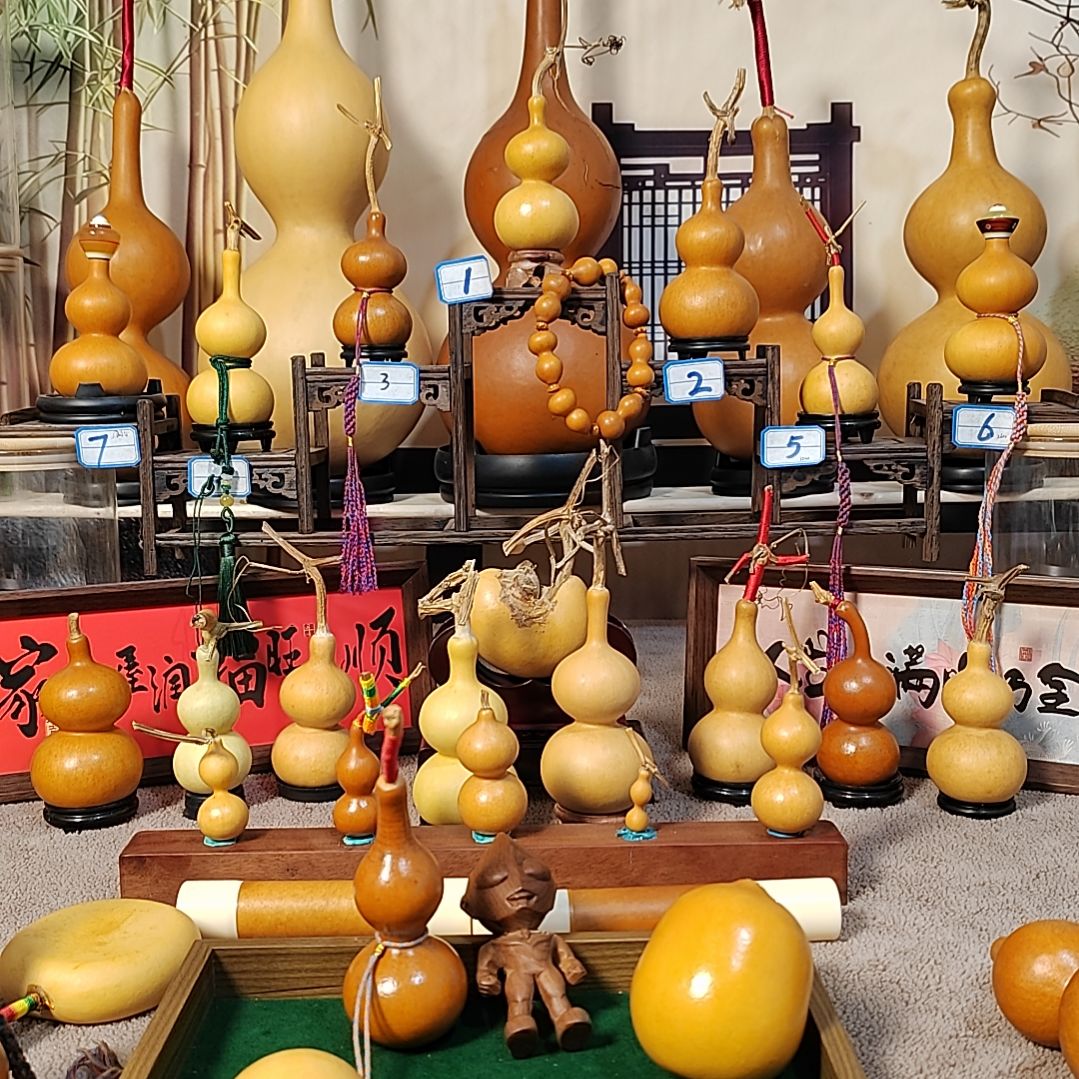 _****.恭喜发财发发发发