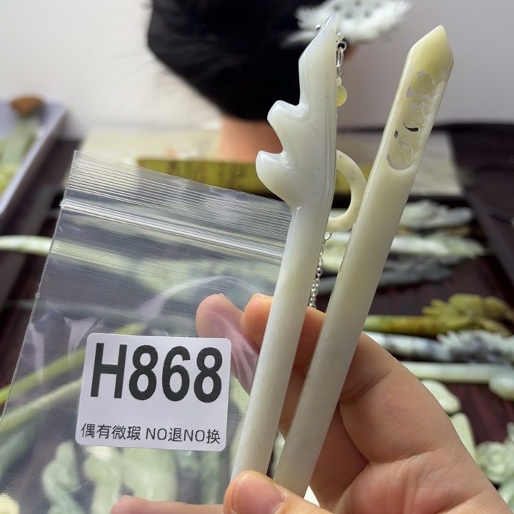 蛇纹石玉发饰合金元***糖