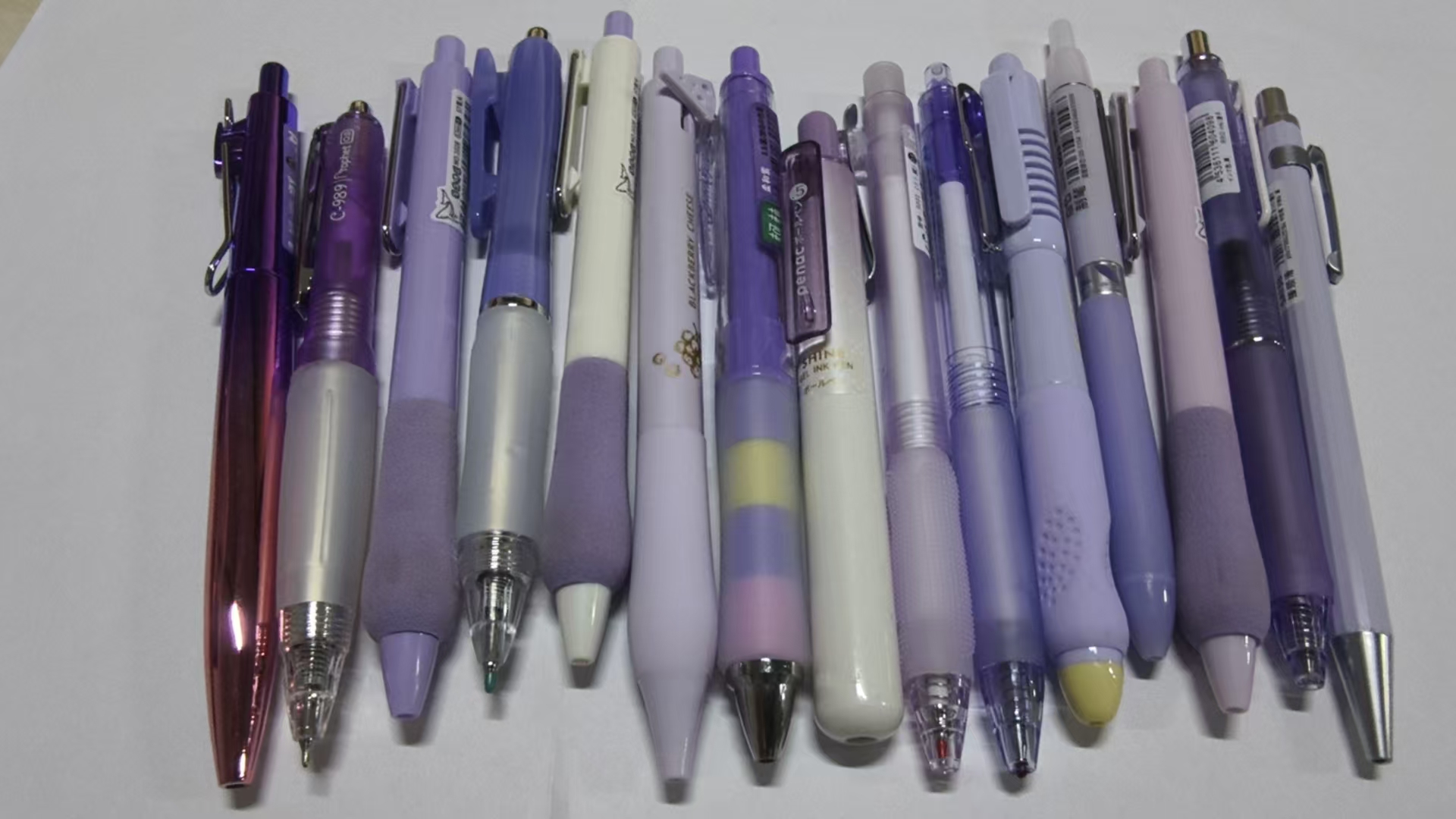 【直播191】ZBJZHB-22紫杆套装 中性笔套装