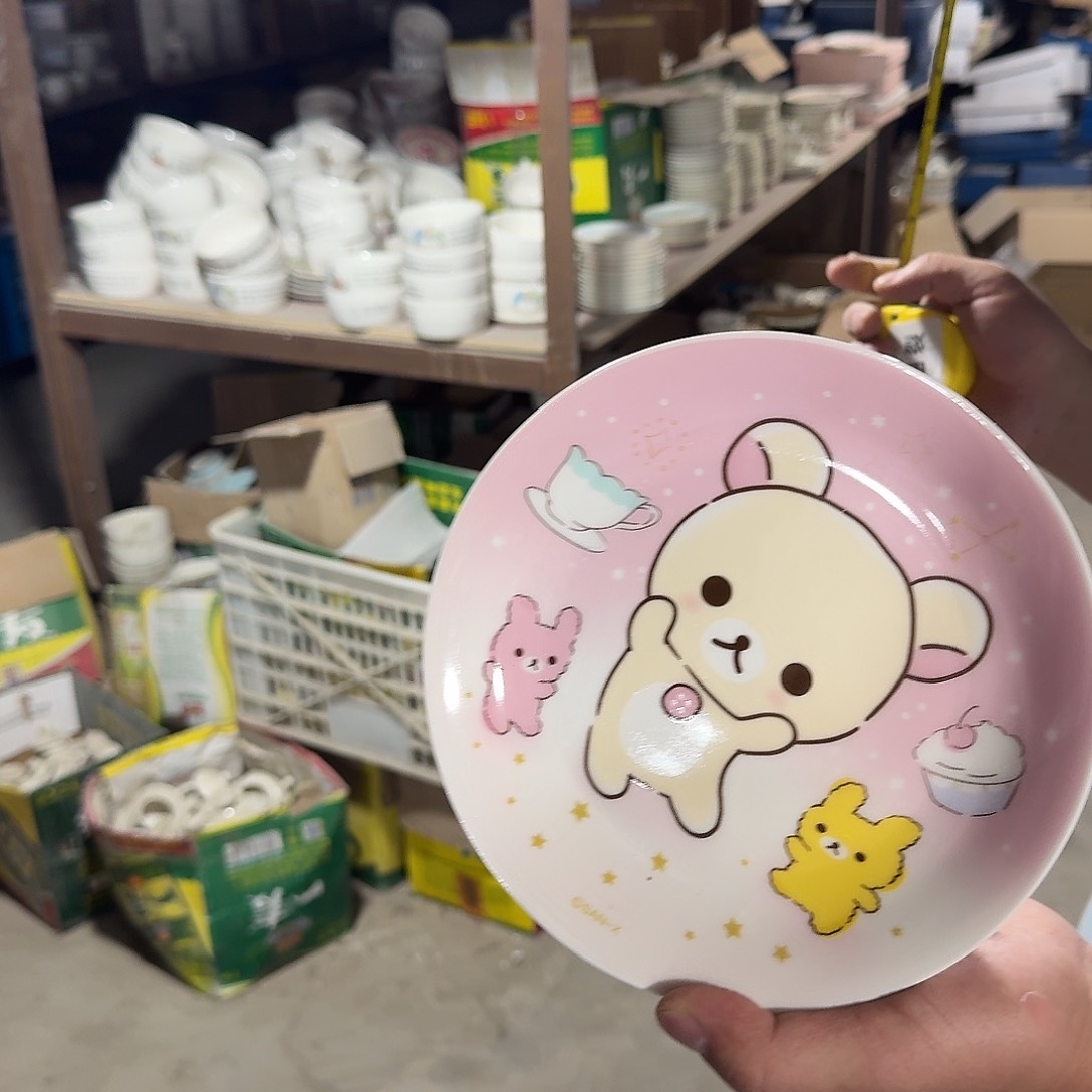 仓库直播瑕疵处理