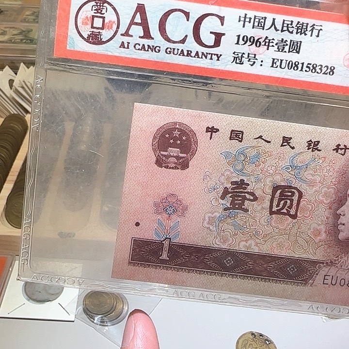 11200000000000000000