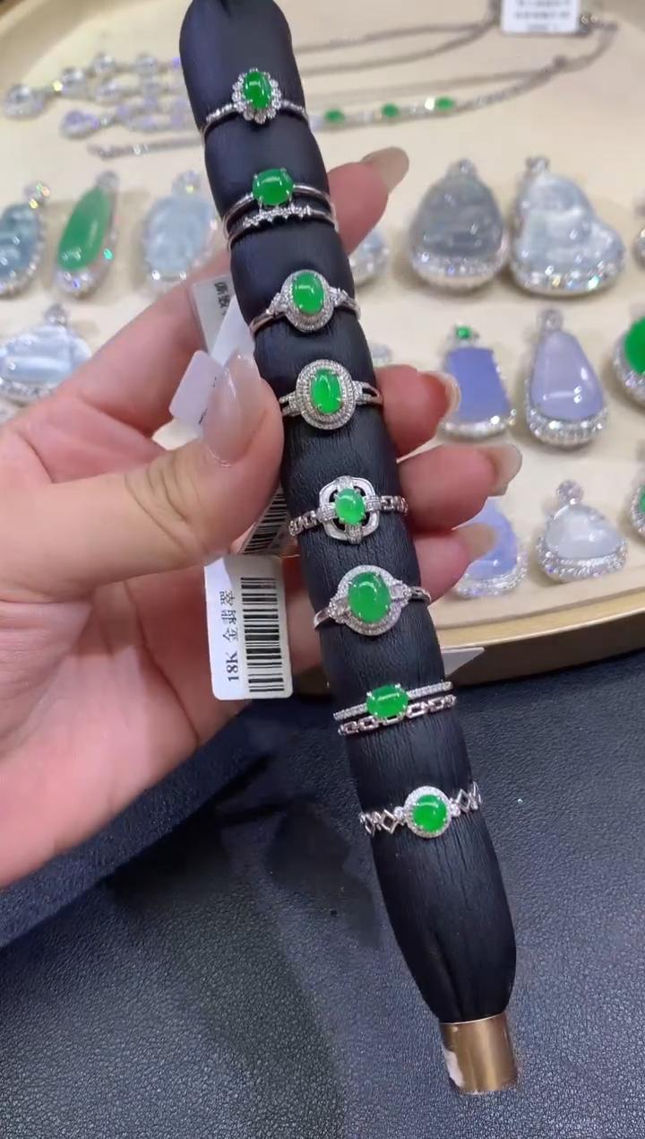 翡翠戒指1件-18k金-多样性发货一件-AY16|CXQ1