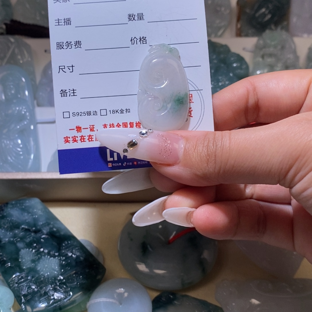 翡翠颈饰未镶嵌翡翠20